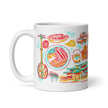 Okinawa Mug, 14 oz